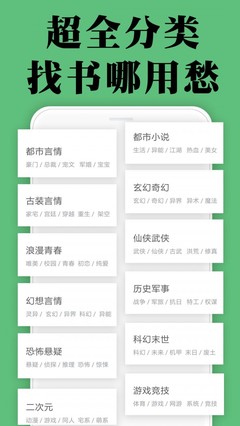 LOL赛事下注app